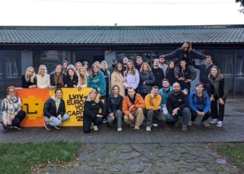 Львів став Молодіжною столицею Європи 2025 — що це означає  | ПРО ГОЛОВНЕ