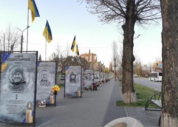 На Алеї Пам’яті в Обухові з’явилися нові портрети полеглих захисників