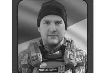 На фронті загинув білоцерківець Юрій Лагода