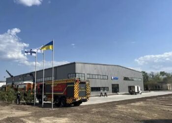 На Київщині фінська компанія відкриє завод з виробництва будівельних матеріалів