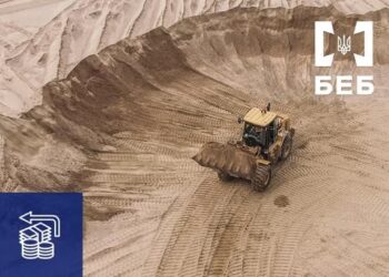 На Київщині компанія відшкодувала 17,5 млн грн збитків держбюджету — БЕБ