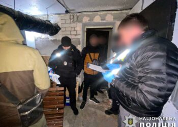 На Київщині затримали чоловіка за незаконне зберігання зброї та гранат