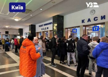 Онлайн-сервіси “Укрзалізниці” не працюють четвертий день. Компанія обіцяє компенсацію за незручності