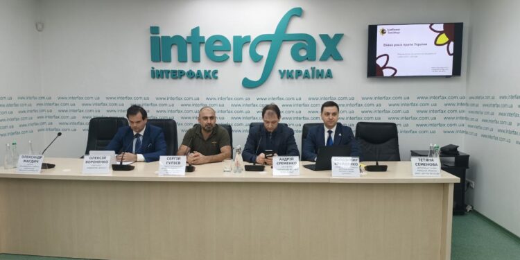 Підсумки 2024 року: на Київщині представили нове видання рейтингу “ТОП-100 найвпливовіших людей”