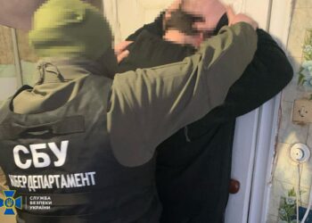 СБУ викрила на Київщині підпільне PR-агентство, яке працювало на російські спецслужби