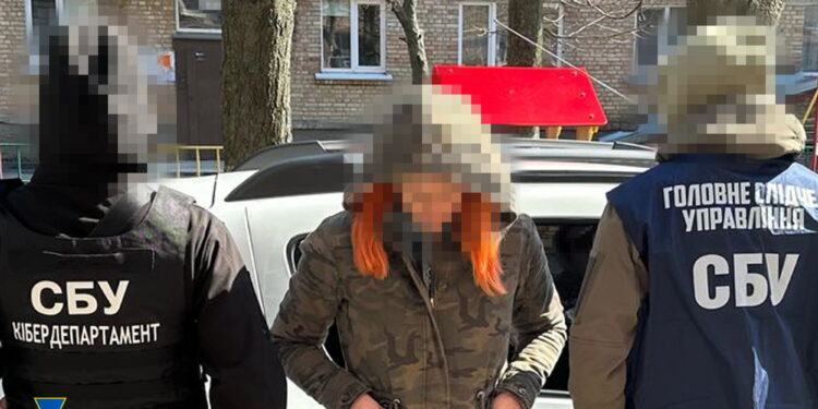 СБУ затримала агентку фсб, яка коригувала удари по Київщині