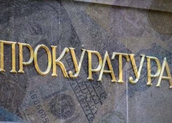 Шахрайська схема під приводом ухилення від мобілізації: судитимуть мешканця Київщини