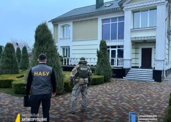 Справа про яйця для Збройних сил: НАБУ і САП вручили підозри