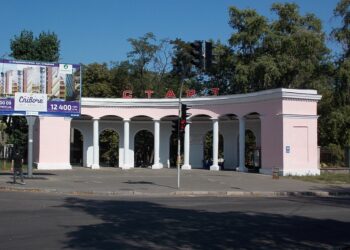 Стадіон Старт у Києві можуть визнати пам’яткою через радянський міф | ПРО ГОЛОВНЕ