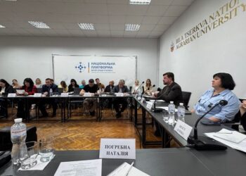 У Білій Церкві обговорили, яка бізнес-освіта актуальна на Київщині