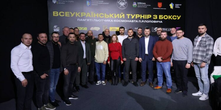 У Білій Церкві пройшло відкриття Всеукраїнського турніру з боксу