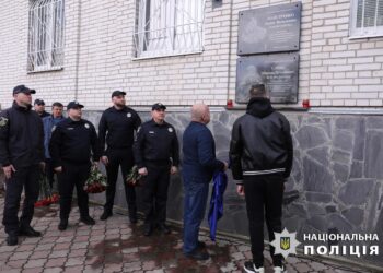 У Броварах відкрили меморіальні дошки двом полеглим поліцейським-добровольцям