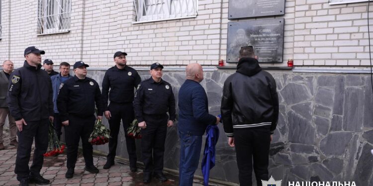 У Броварах відкрили меморіальні дошки двом полеглим поліцейським-добровольцям