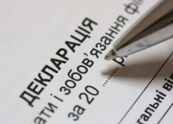 У депутата на Київщині знайшли незадекларовану землю і автопарк