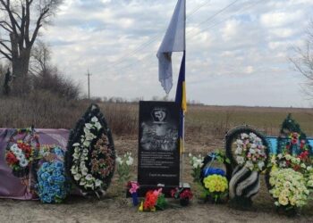 У Гребельках на місці загибелі 7-ох бійців ССО відбувся пам’ятний захід на честь 3-ї річниці звільнення Київщини