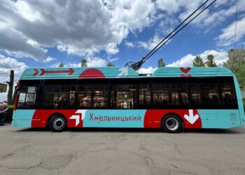 У Хмельницькому представили інноваційний тролейбус  | ПРО ГОЛОВНЕ