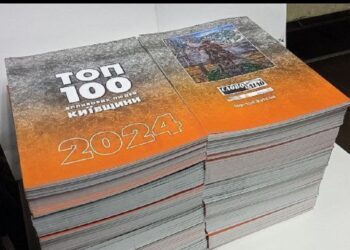 У Києві презентували “ТОП-100 найвпливовіших людей Київщини 2024” в рамках клубу