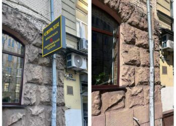 У Києві прибрали майже сотні незаконних рекламних вивісок на площі Українських Героїв | ПРО ГОЛОВНЕ