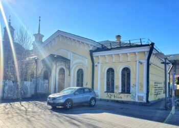 У Києві відреставрують поштову станцію та створять музейно-культурний простір | ПРО ГОЛОВНЕ