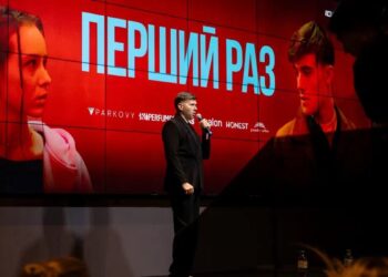 Учні Ірпінського ліцею інноваційних технологій взяли участь у зйомках українського серіалу “Перший раз”