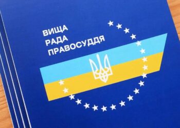 В Бородянці буде на одного суддю менше