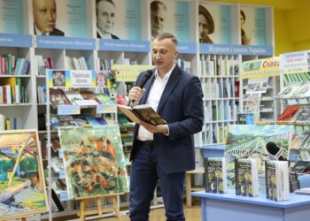В Ірпені презентували книгу “Поезії війни. Слово міста-Героя Ірпінь” (ФОТО, ВІДЕО)