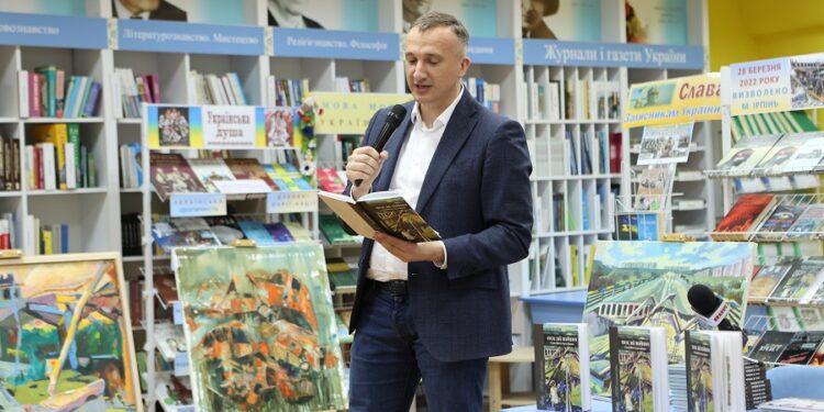 В Ірпені презентували книгу “Поезії війни. Слово міста-Героя Ірпінь” (ФОТО, ВІДЕО)