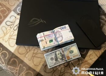 Вимагав хабар у понад 700 тисяч гривень. Судитимуть держслужбовця