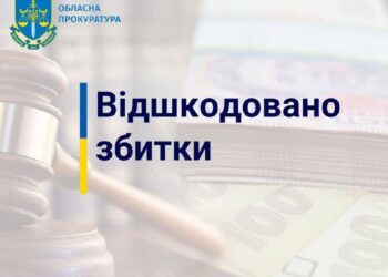 Забудовника викрили на ухилені від податків: до бюджету відшкодовано понад 6 млн грн