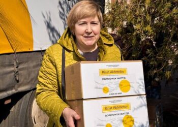 Жителі Сумської області, які евакуювалися, отримують допомогу від Фонду Ріната Ахметова