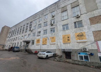 Київський авторемонтний завод приватизували за 310 млн грн Економіка