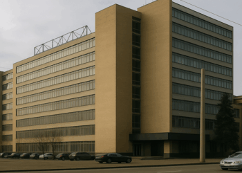 Легендарний дніпровський Дніпроцивільпроєкт пішов з молотка за 101 млн грн Економіка