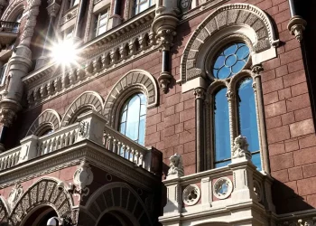 НБУ відкликав ліцензію небанківській фінансовій установі