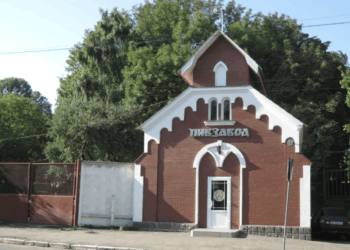 Костопільський завод скловиробів отримав схвалення АМКУ на купівлю Хмельницького пивзаводу Економіка