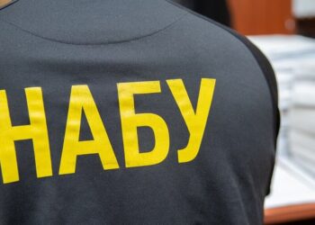 Детективи НАБУ купували елітні квартири й виводили гроші за кордон – ЗМІ