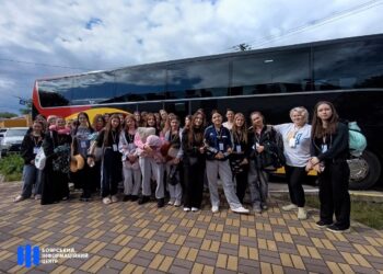 Діти з Боярки вирушили на відпочинок до Латвії