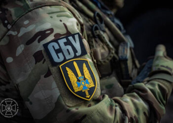 “Донатив” на армію рф: СБУ повідомила про підозру екскапітану збірної України