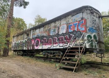 Дореволюційний трамвай Пульман демонтував Київпастранс | ПРО ГОЛОВНЕ