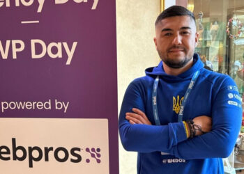 Український стартап Stackbooster із оптимізації хмарної інфраструктури залучив $100 тис Економіка