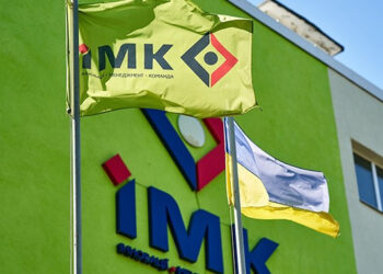 АМКУ дозволив Кернелу отримати контроль над агрохолдингом ІМК Економіка