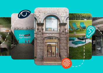 IQOS відзначив День міста  | ПРО ГОЛОВНЕ