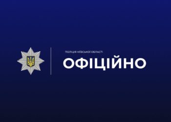 Конфлікт між агрофірмами на Київщині: травмований тракторист, фігурує місцевий депутат