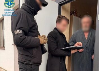 Мешканцю Київщини повідомлено про підозру за заперечення збройної агресії рф