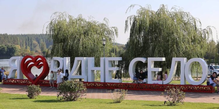 Михайлівка-Рубежівка отримає 47,6 млн грн з обласного бюджету на відбудову