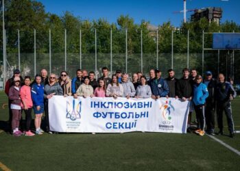 На Білоцерківщині реалізовують дитячий проєкт “Інклюзивні футбольні секції”