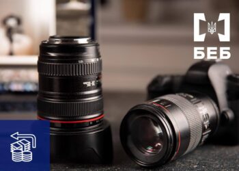 На Київщині детективи БЕБ забезпечили відшкодування майже 30 млн грн збитків