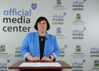 На Київщині діє 56 інклюзивно-ресурсних центрів