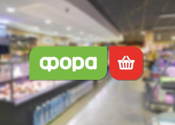 На Київщині найбільшим роботодавцем виявилась мережа супермаркетів “Фора”