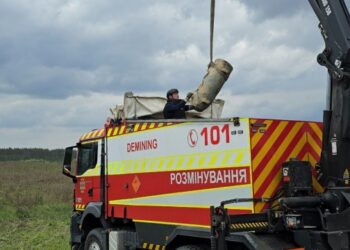 На Київщині сапери вилучили бойову частину крилатої ракети