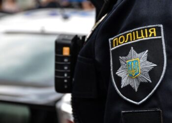 На Київщині спіймали 18-річного наркоділка, який робив “закладки” у лісі